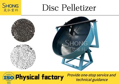 China Pan Type Compound Fertilizer Granulator With Round Ball Shape for sale