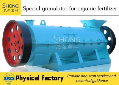 China 45KW Compost Waste Organic Fertilizer Granulator 4t/H Environment Friendly for sale