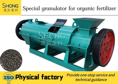 China 2t/H Compost Organic Fertilizer Granulator With Stir Tooth for sale