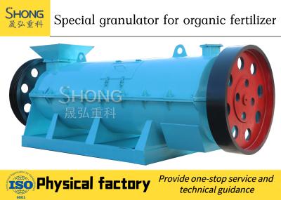 China Línea de producción de fertilizantes orgánicos granulador de 3 toneladas/h 50 Hz 380 V en venta