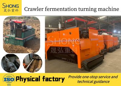 China 12 Month Fermenting Equipment Fertilizer Turning Machine Fermentation Compost Equipment for sale