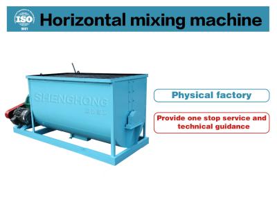 China The organic fertilizer mixing and stirring system for mass production is easy to operate and maintain for sale