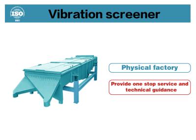 China 2-10mm Pellet Size Carbon Steel Vibratory Screening Equipment 1.2*4m For Material Moisture 2%-4% for sale