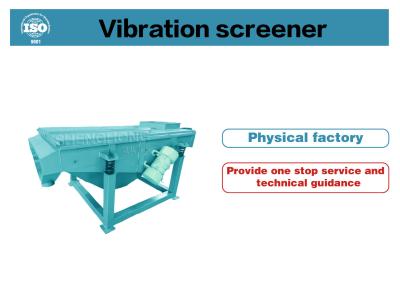 China 8Mm Daimter Pellets Vibratory Screening Equipment For Sorting Powders Capacity 1-10 Tons / Hour for sale