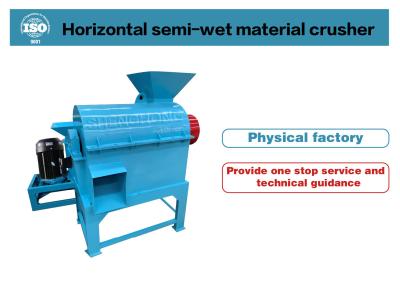 China Easy To Operate 410V Fertilizer Scrap Crusher For Crushing Water Up To About 45% Of Material for sale