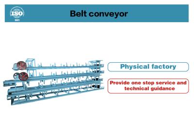 China Smooth Material Transfer With PVC Belt Material Belt Conveyor Machinery for sale