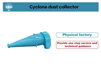 China Dust Removal Equipment With Equipment Resistance 1570 Pa And 9.8kpa-98kPa Pressure for sale