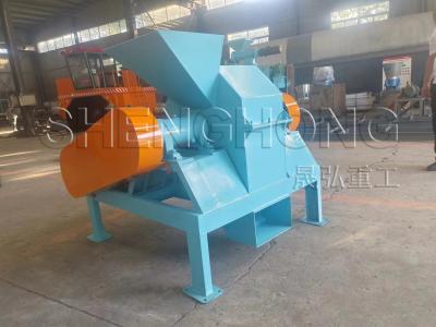 China Crushing Machine For Feeding Compost Fertilizer Crusher Fertilizer Crushing Mill for sale