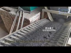 Humic Acid Organic Fertilizer Production Line Full Auto Simple Operation