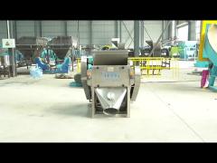 Urea crusher