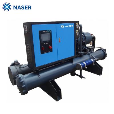 China food & Beverage Factory Plastic Industry 40 Ton Water Cooled Screw Chiller for sale