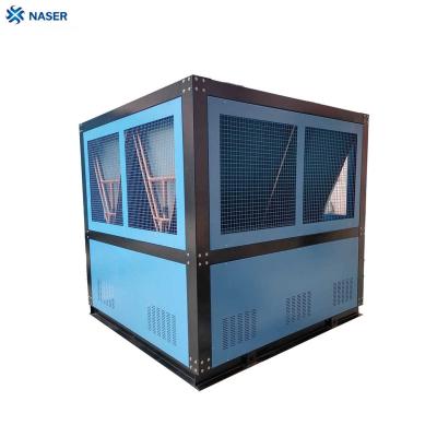 China Factory Screw Air Cooler Screw Air Cooled Water Chiller for sale