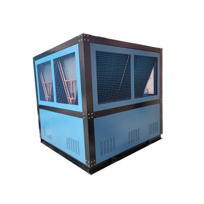 China Hotels 130kw 40HP plastic screw air cooled water chiller china factory price for sale for sale