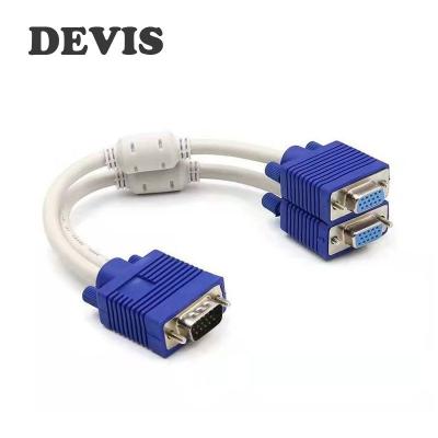 China Multifunction COMPUTER VGA Computer Display Video Signals Cable 1cm2 VGA Female Split Screen Cable VGA Monitor Splitter Converter Cable for sale