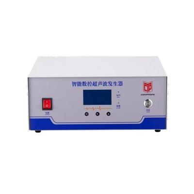 China Mask Making Intelligent Ultrasonic Generator For Making Mask Machine for sale