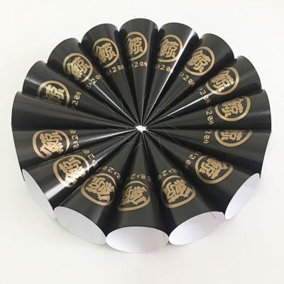 China Black White Ice Cream Pink Wrapping Paper Gold Coated Printed Ice Cream Wrapping Cone Paper Sleeves for sale