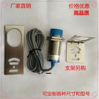 China Electronic Products PLC For SLJA30-18P1 Quotation By Mail for sale