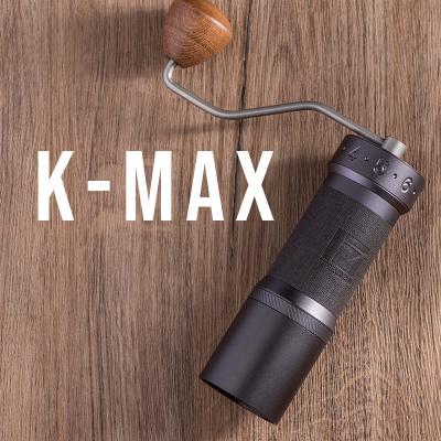 China KMAX PORTABLE Coffee Grinder Manual Portable Coffee Grinder Adjustable for sale