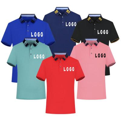 China Breathable Customized Performance Sublimated Print Golf Polo Shirts Wholesale Refreshing Fir Polo Shirts Anti-UV Dry T-Shirt for sale