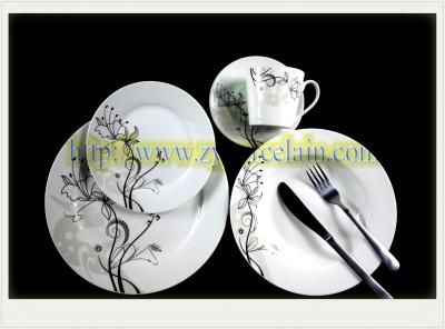 China 20pcs porcelian dinnerware set for sale