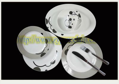 China 20pcs porcelian dinnerware set for sale