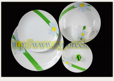 China 20pcs porcelian dinnerware set for sale