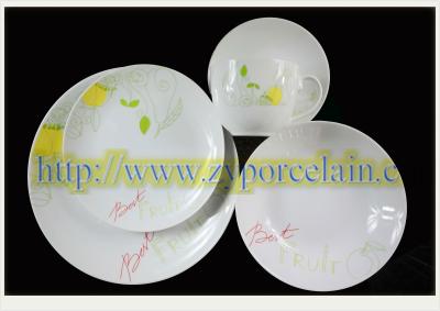 China 20pcs porcelian dinnerware set for sale