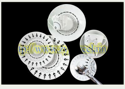 China 20pcs porcelian dinnerware set for sale