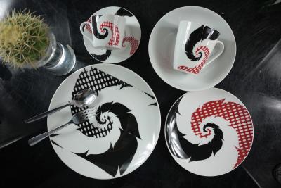 China 20pcs porcelian dinnerware set for sale