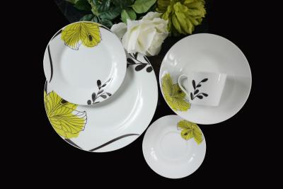 China 20pcs porcelian dinnerware set for sale