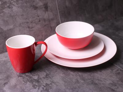 China new bone china red coloured glaze dinner set 16 pcs with gif box/dinner plate/bowl/mug for sale