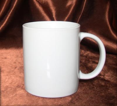 China superwhite fine quality 10 OZ porcelain mug /milk mug for sale