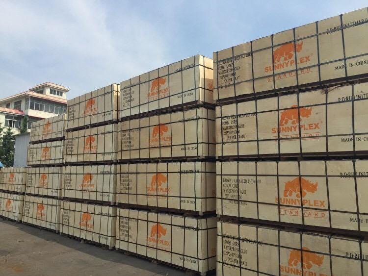 Verified China supplier - ACME Building Material Xuzhou Co., Ltd.