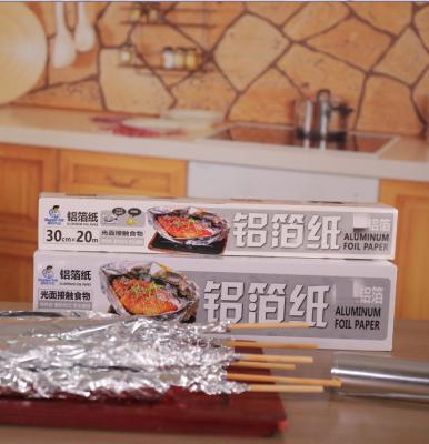 China Kitchen Use Automatic Interfolded Aluminum Foil Covers New Silver Durable Use Aluminum Foil Burger Aluminum Wrap Wholesale Aluminum Foil for sale