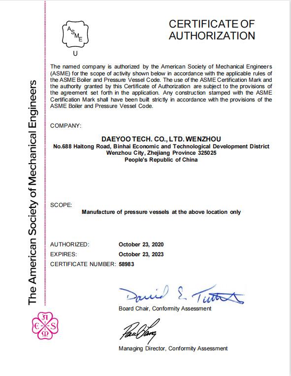 ASME - Daeyoo Tech. Co., Ltd. Wenzhou