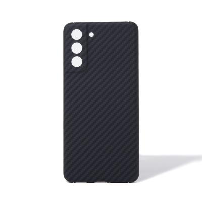 China Luxury Waterproof Shockproof Case Phone Protector Carbon Fiber Manufacturer Back Cover For Samgsung S21 S21U for sale