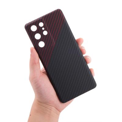 China Wholesale Shockproof In Running Case Anti-fall Phone Case Colorful Carbon Fiber Protector Mobile Phone Case For Samsung S21 S21U for sale