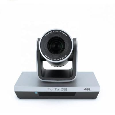 China FionTu PTZ Network Conference System Network Conference USB Camera for sale