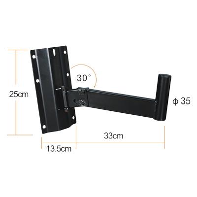 China FionTu Steel Hanging Audio Speaker Stand Wall Mount Bracket Metal Speaker Stand Wall Mount Bracket for sale