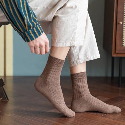 China Wholesale Fast Delivery Custom Korean Men's Ankle Socks Crew Cotton Striped Sock Sporty for sale