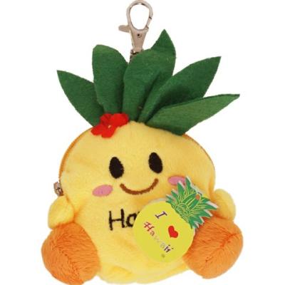 China Plush OEM Customized Plush Toy Keychains , Custom Plush Keychains Factory for sale