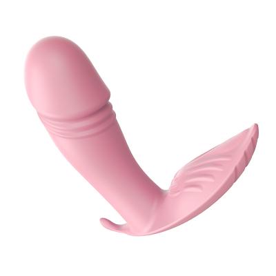 China Wireless Remote Vibrating Dildo Toy Clitoris Vagina Massager G Spot Silicone Wearable Clitoral Stimulator Vibrator for Women for sale