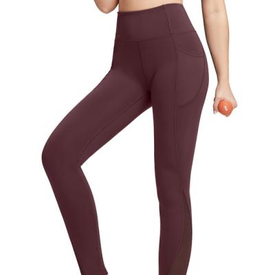 China Breathable Butt Lifting High Waist Workout Pants Seamless Women Clothing Fitness Sports Yoga Gaiters for sale