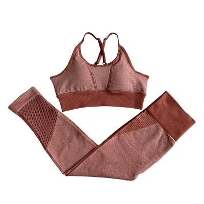 China 2021 Women Sports Breathable Workout Wear Sportswear Fitness Womens Yoga Wear for sale