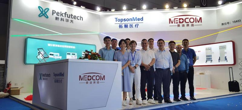 Verified China supplier - Hebei Topson Medical Technology Co., Ltd.