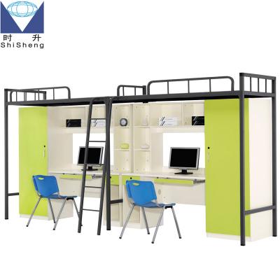 China modern design modern apartment metal domitory bunk bed with wardrobe for sale