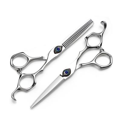 China Thinning Scissors Spot Delivery Professional Fashion Peacock Hairdressing Barber Hair Cutting Tools Set for sale