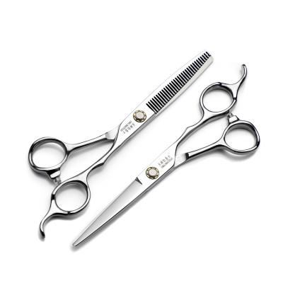 China Thinning Scissors Spot Delivery High Quality Hairdressing Scissors Wholesale Thinning Hair Cutting Hair Styling Tool Kit for sale