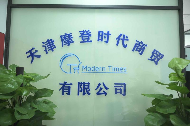 Verified China supplier - Tianjin Modern Times Co., Ltd.