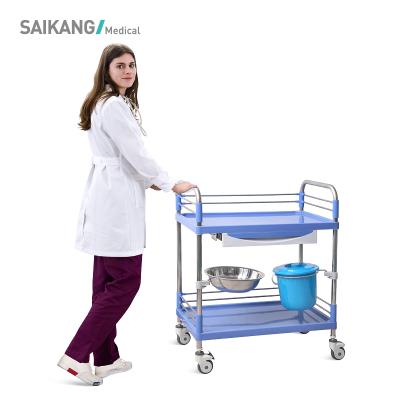 China SKR007 Modern Plastic Stainless Steel Multifunctional Hospital Service Transport Medical Nursing Trolley for sale